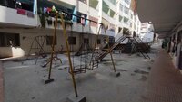 Project